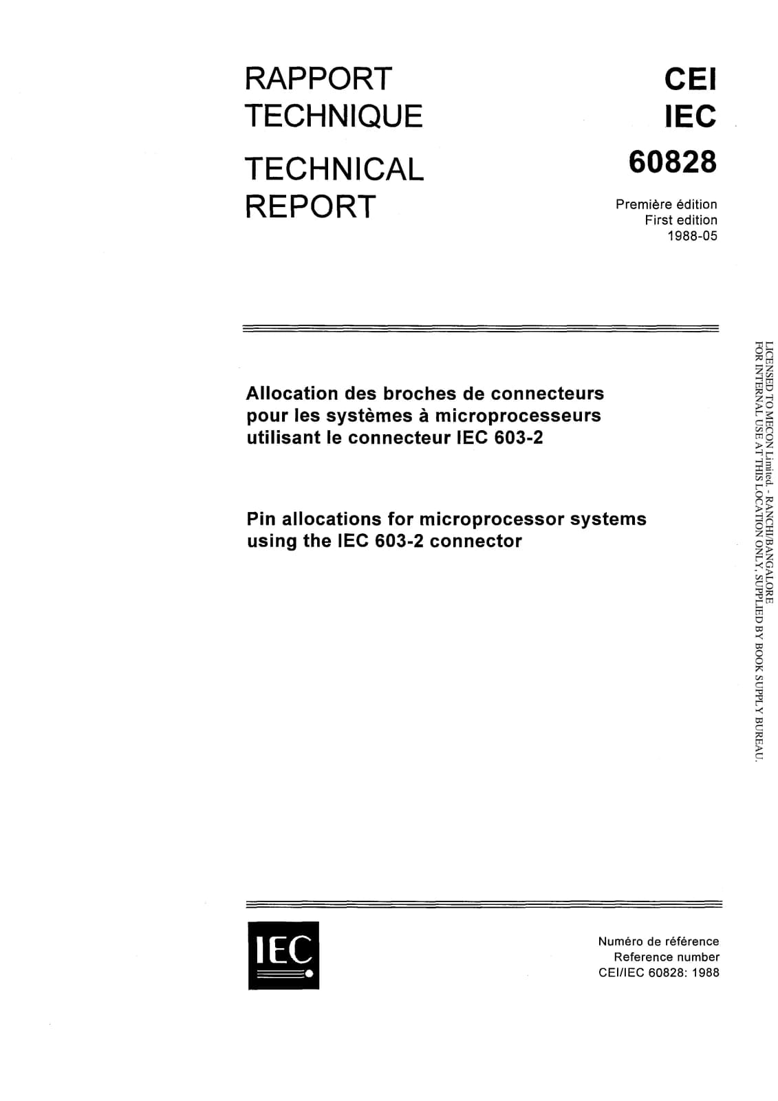 Первая страница стандарта IEC/TR 60828:1988