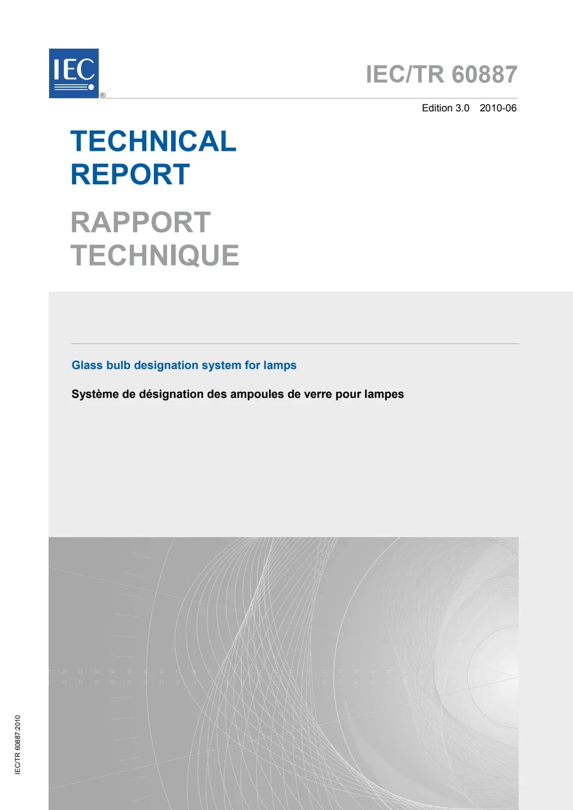 Первая страница стандарта IEC TR 60887:2010