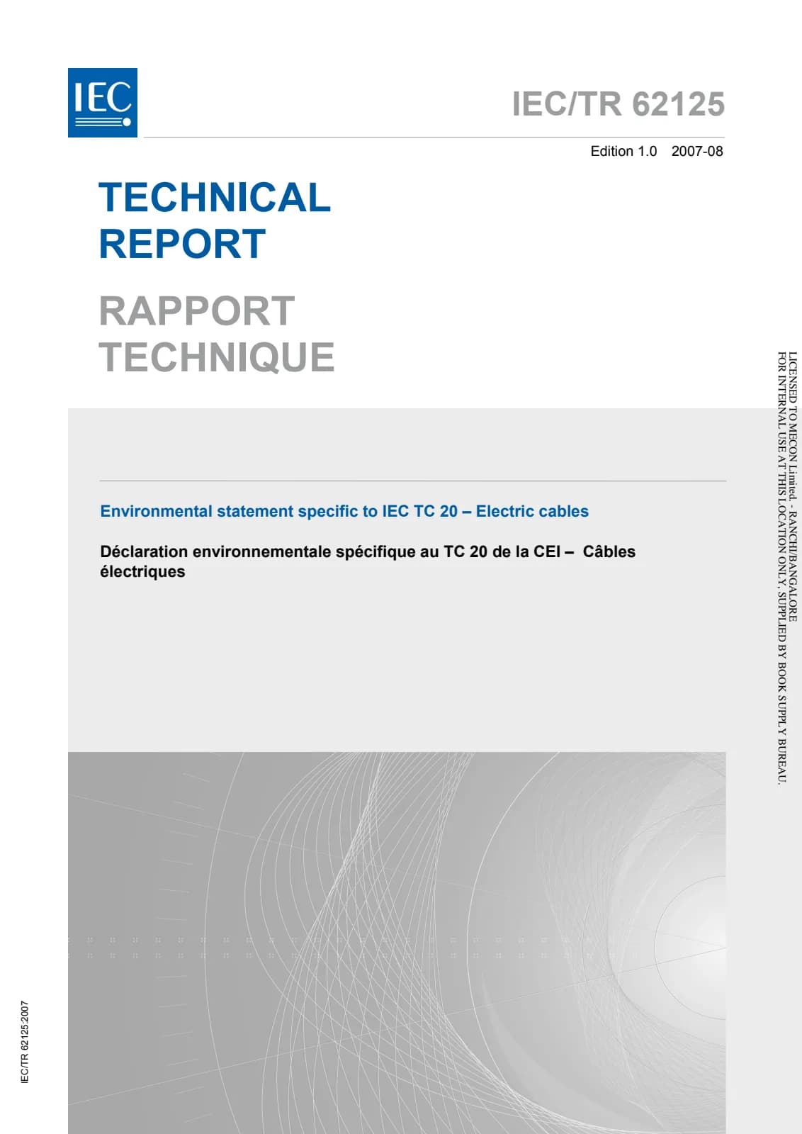 Первая страница стандарта IEC TR 62125:2007