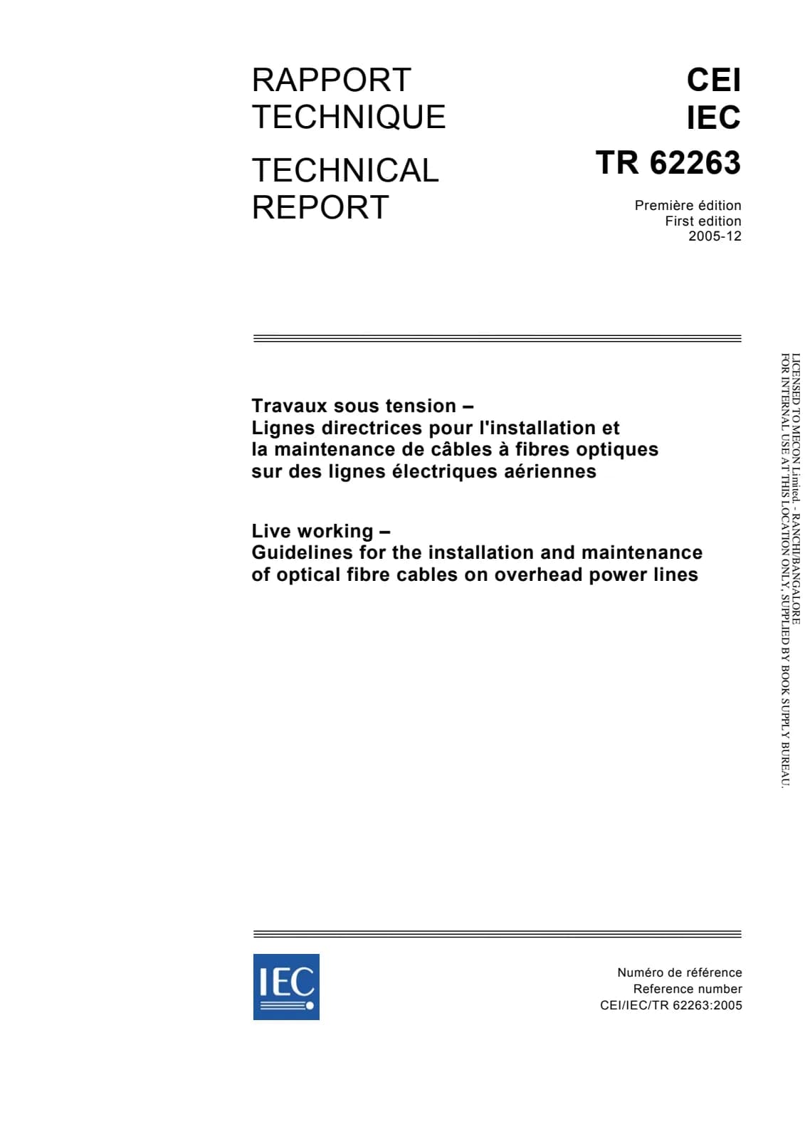 Первая страница стандарта IEC TR 62263:2005