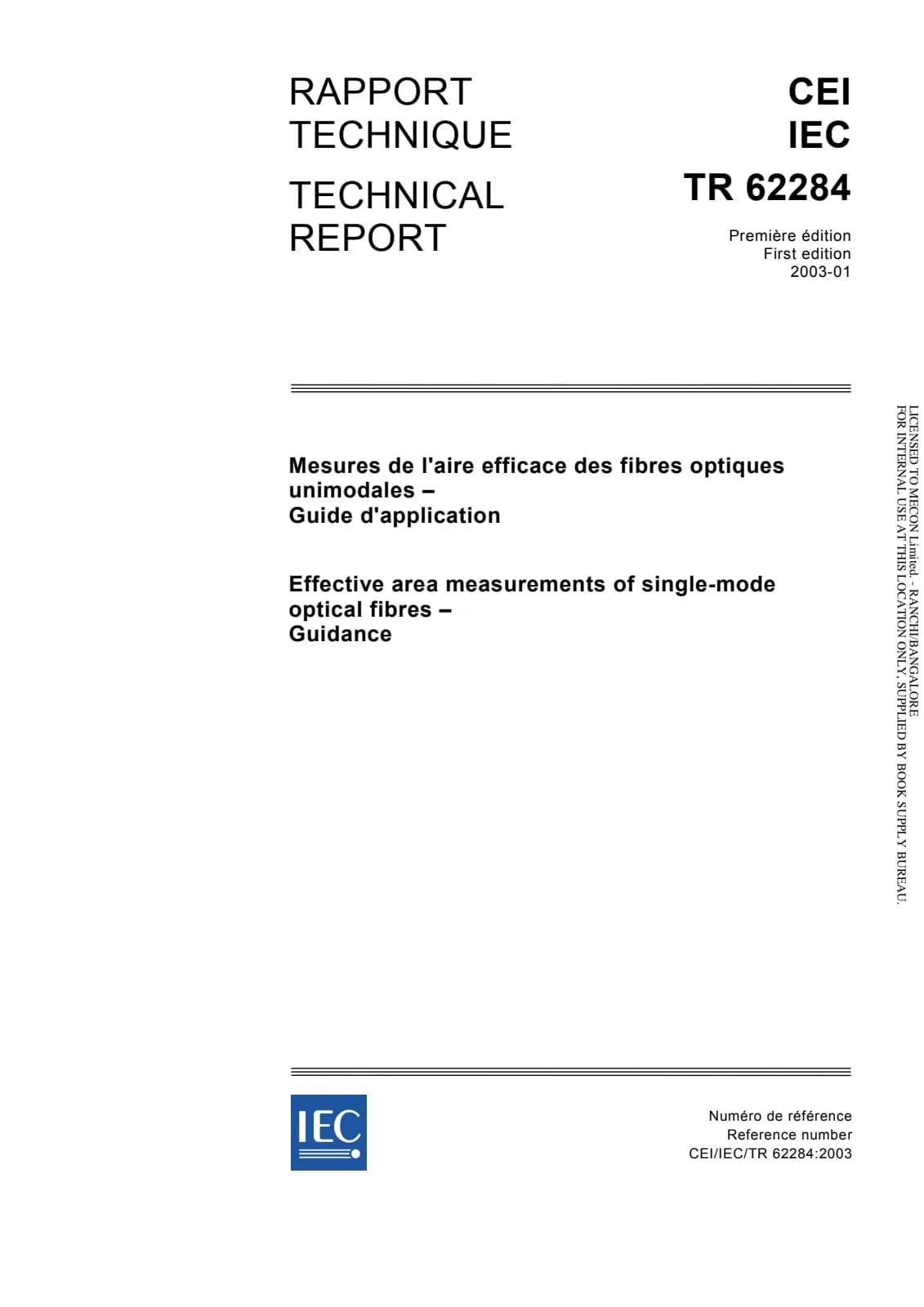 Первая страница стандарта IEC TR 62284:2003
