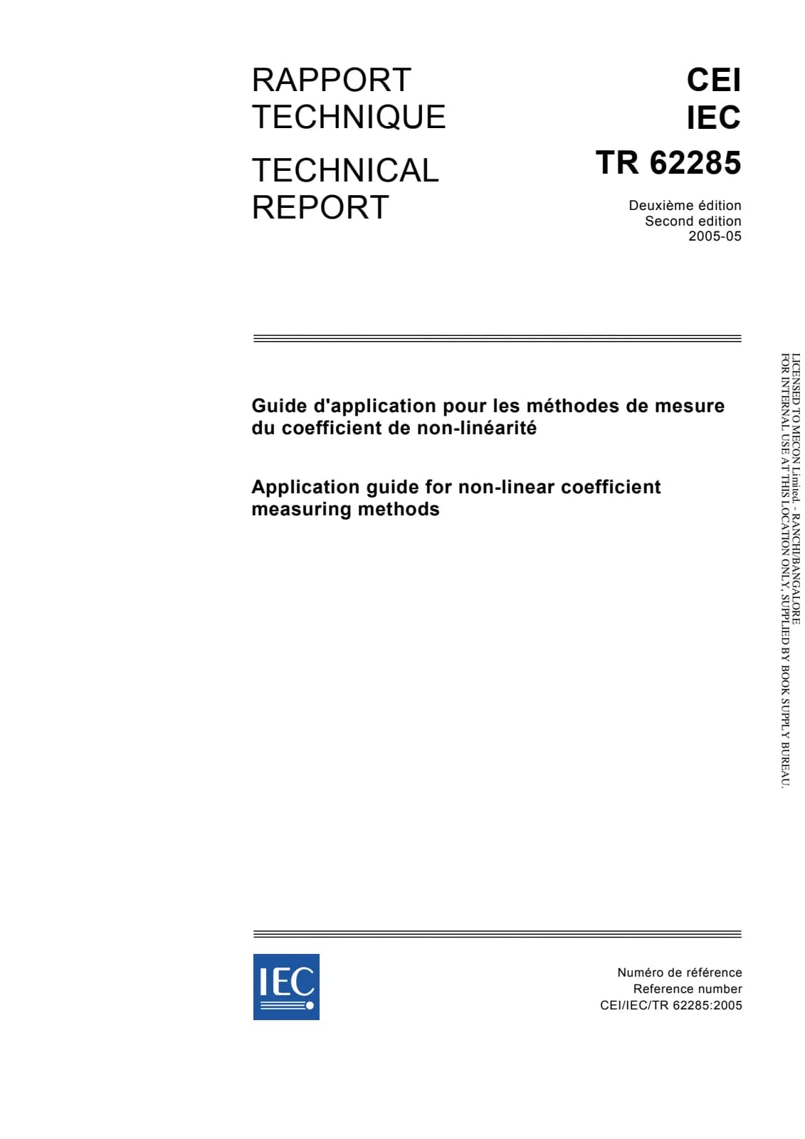 Первая страница стандарта IEC TR 62285:2005