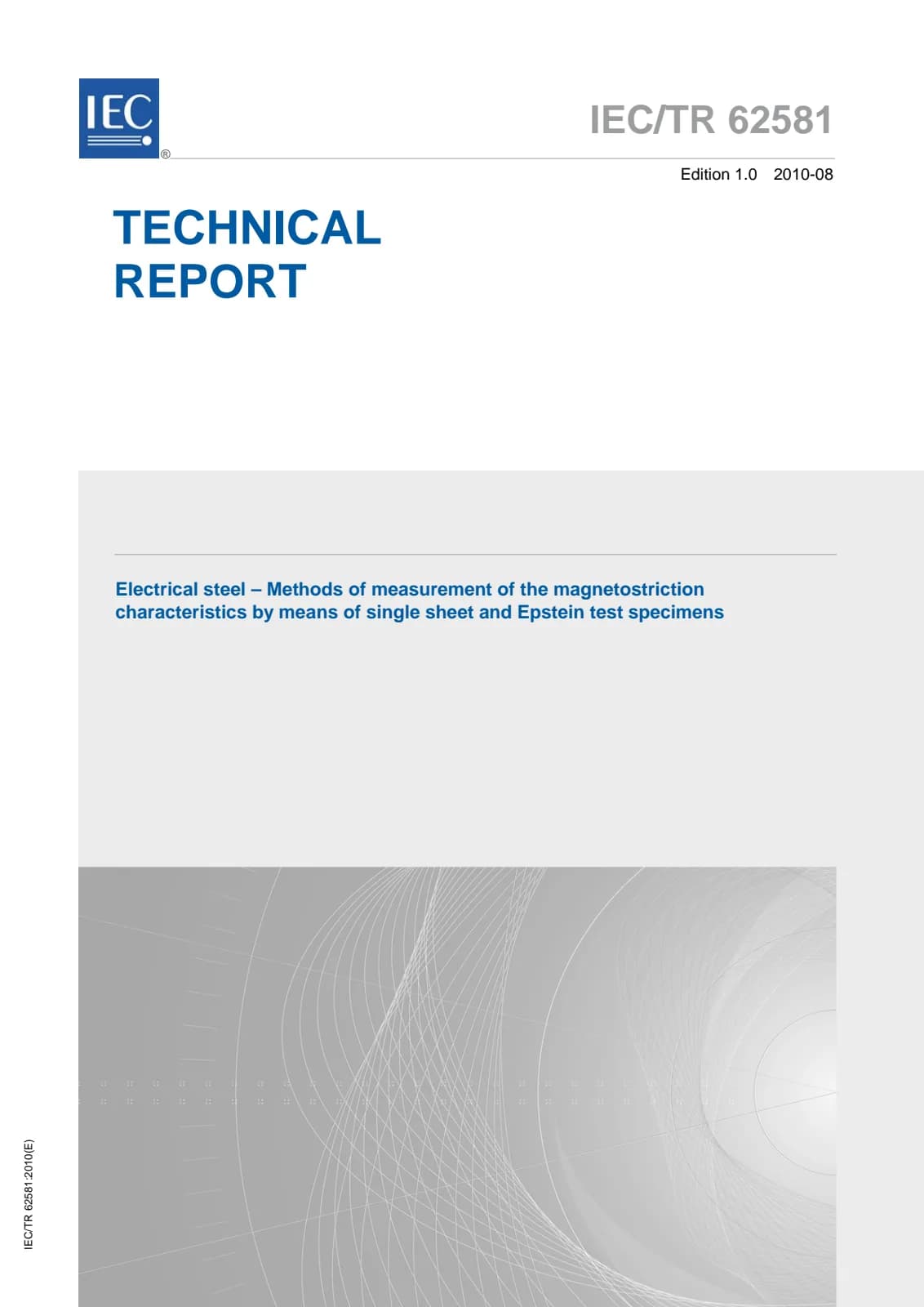 Первая страница стандарта IEC TR 62581:2010