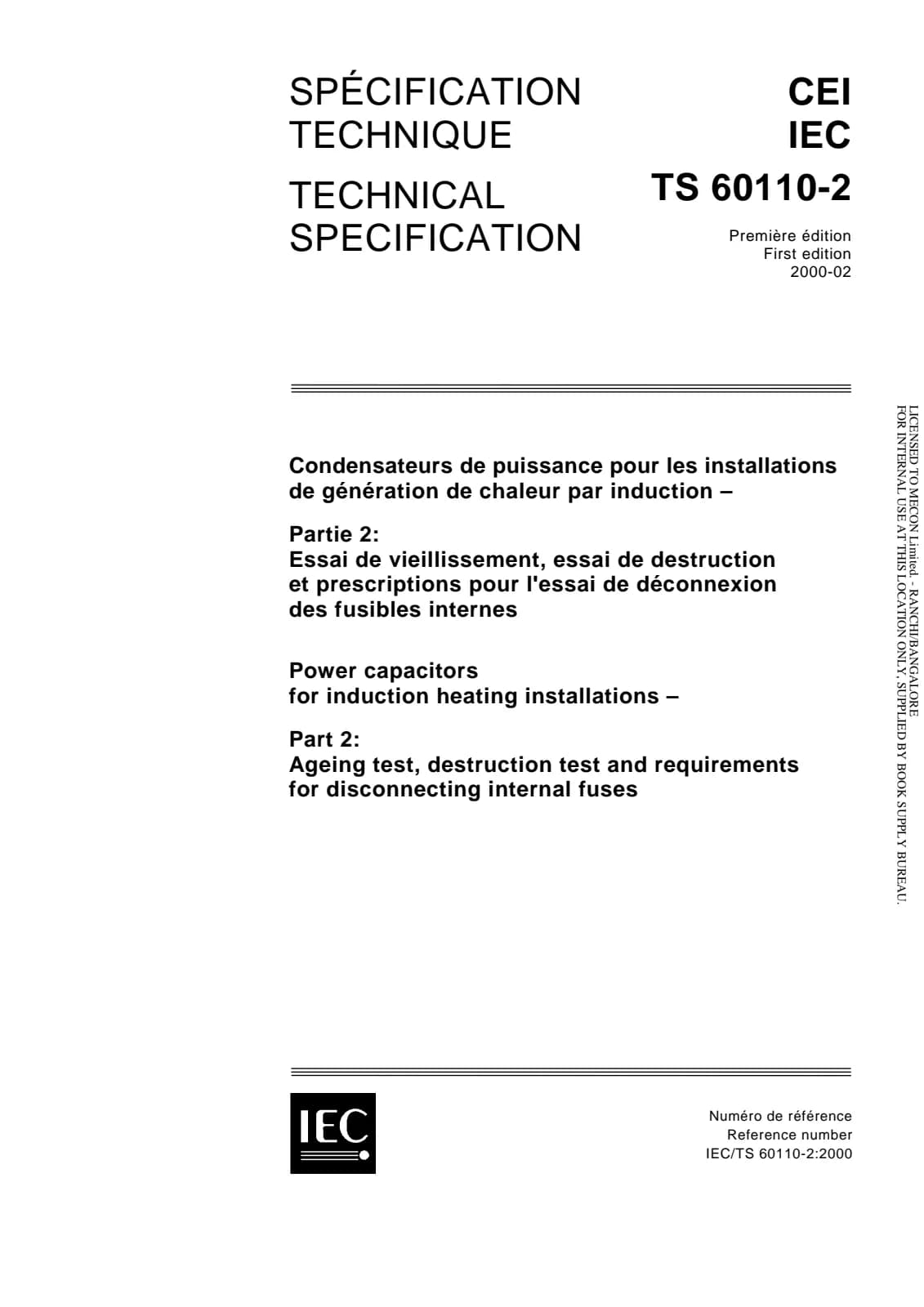 Первая страница стандарта IEC TS 60110-2:2000