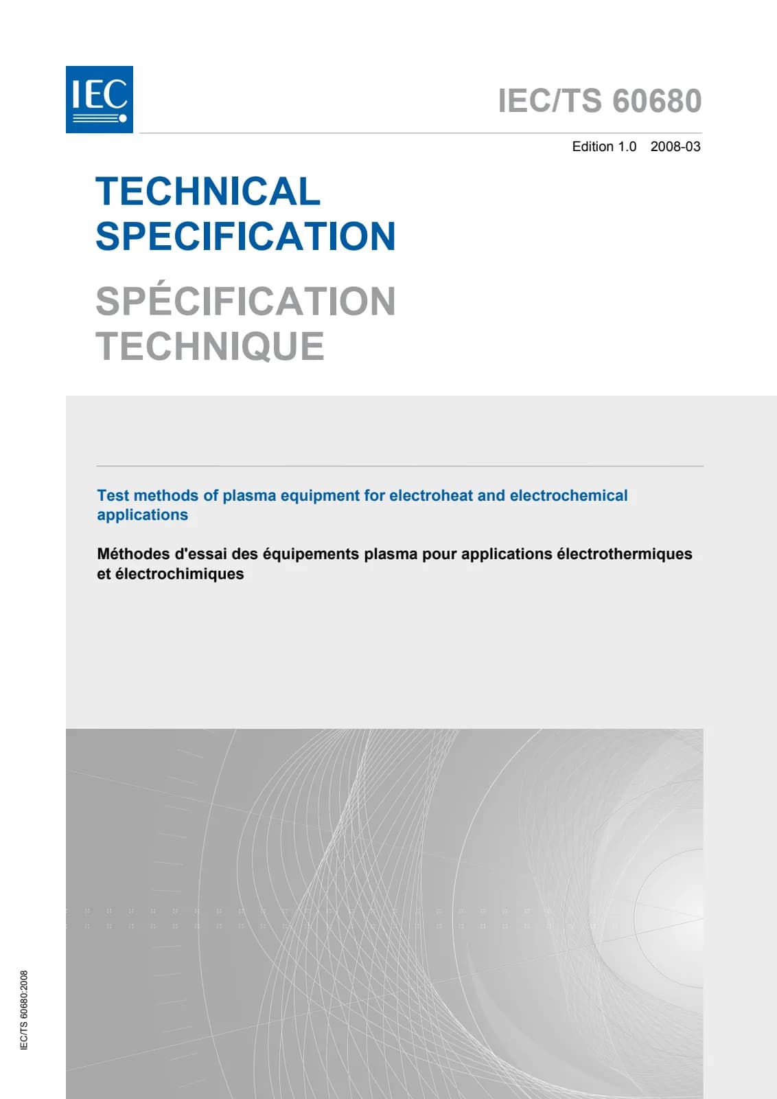 Первая страница стандарта IEC TS 60680:2008