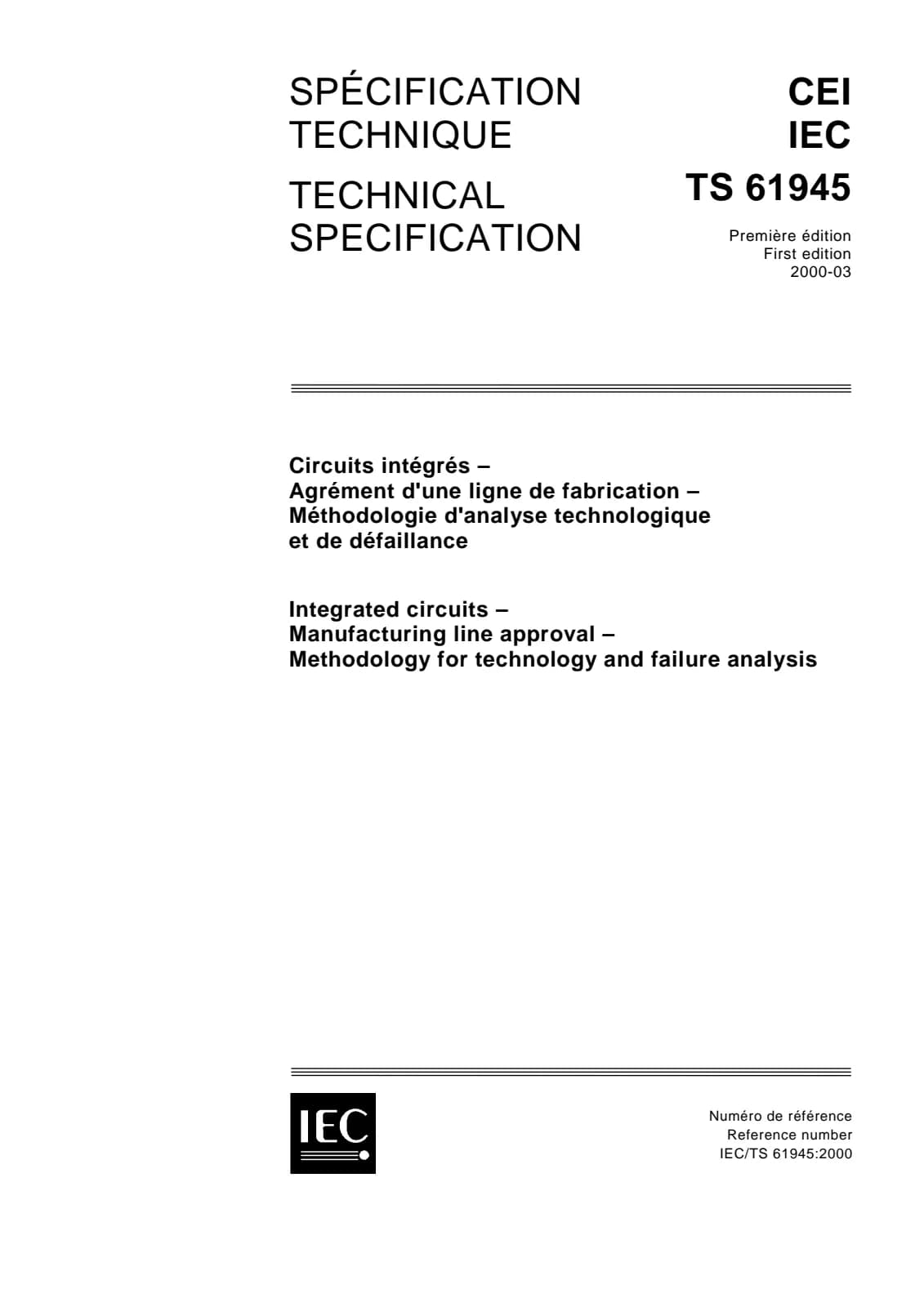 Первая страница стандарта IEC TS 61945:2000