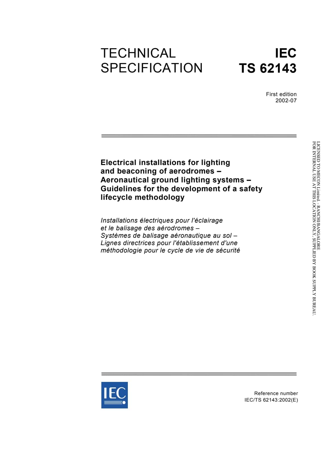 Первая страница стандарта IEC TS 62143:2002