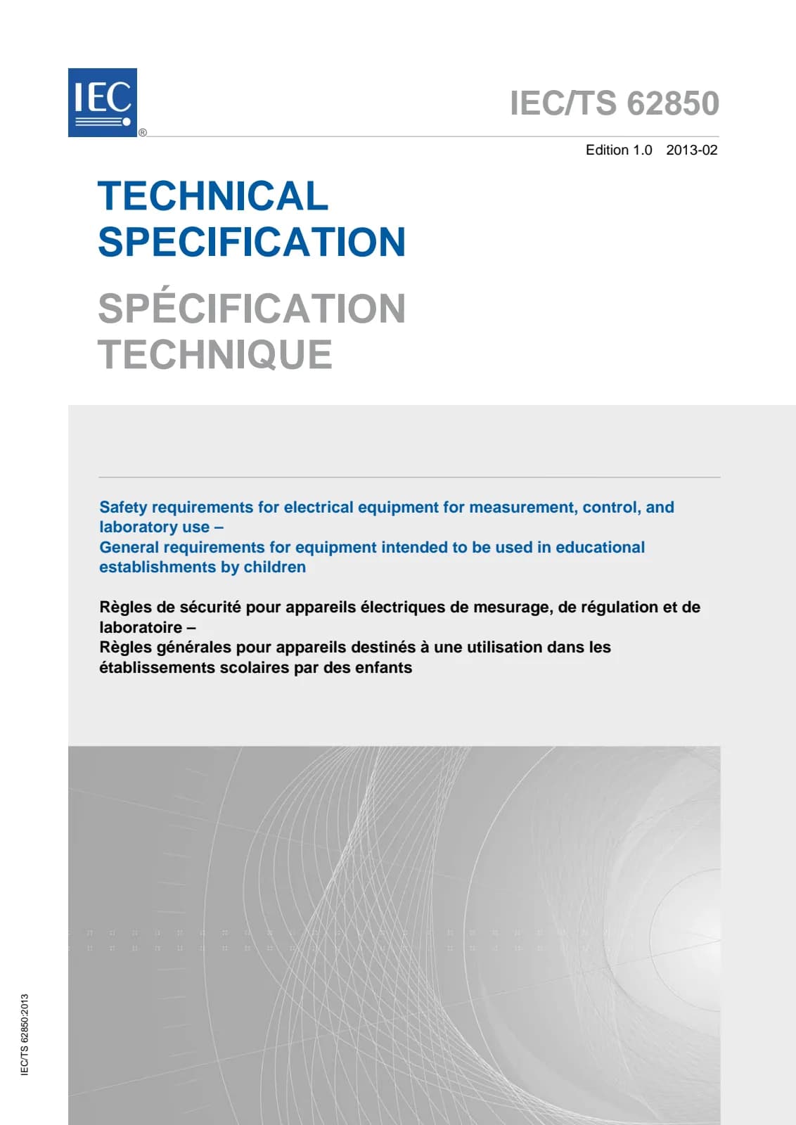Первая страница стандарта IEC TS 62850:2013