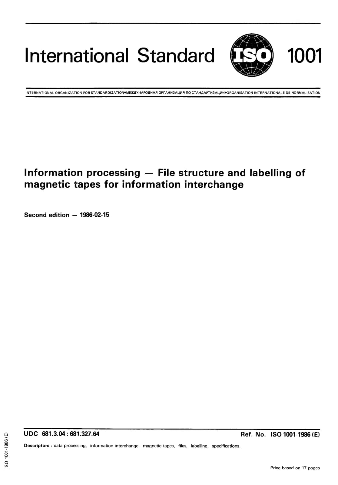 Первая страница стандарта ISO 1001:1986