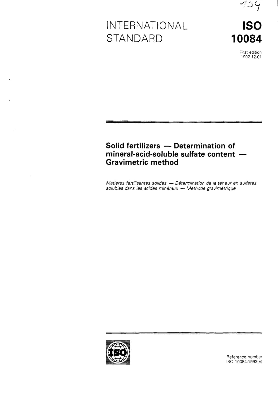 Первая страница стандарта ISO 10084:1992