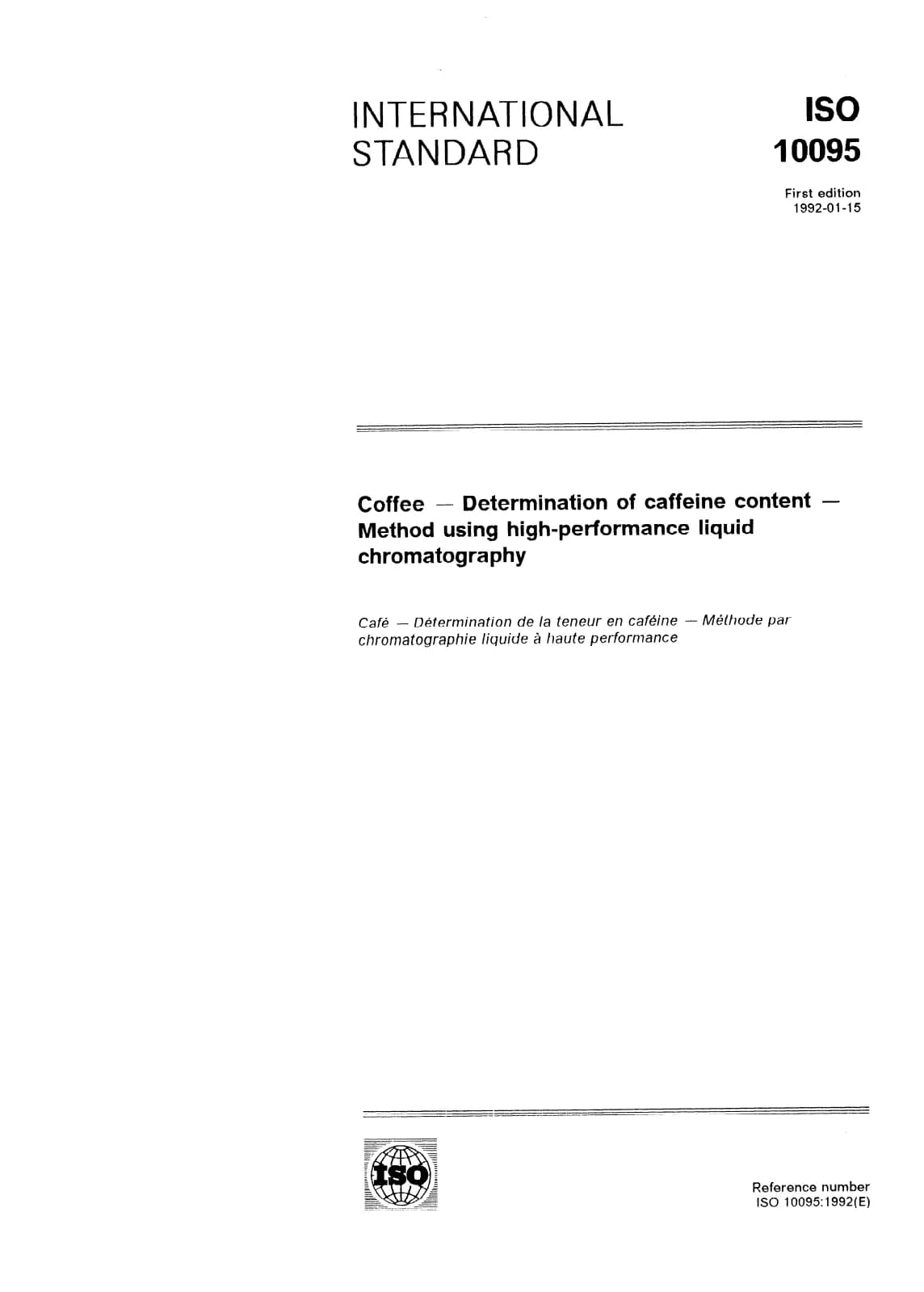 Первая страница стандарта ISO 10095:1992