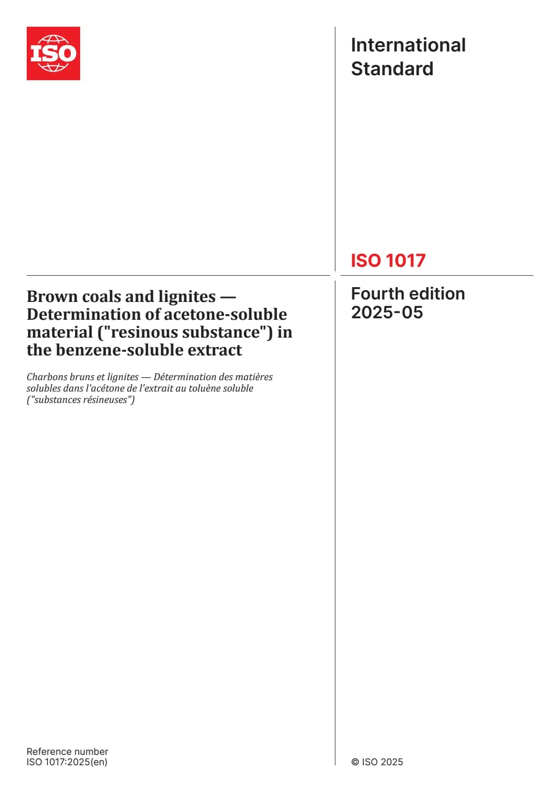 Первая страница стандарта ISO 1017:2025