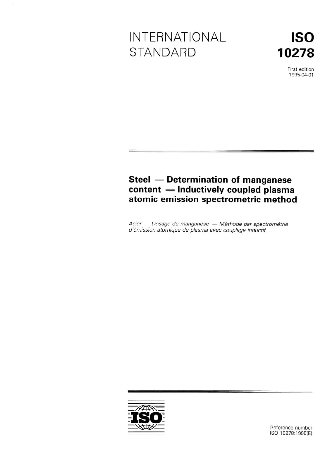 Первая страница стандарта ISO 10278:1995