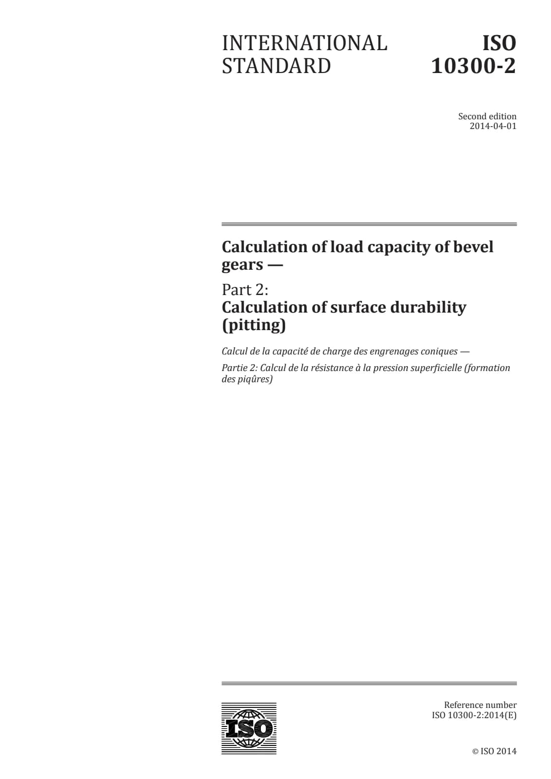 Первая страница стандарта ISO 10300-2:2014
