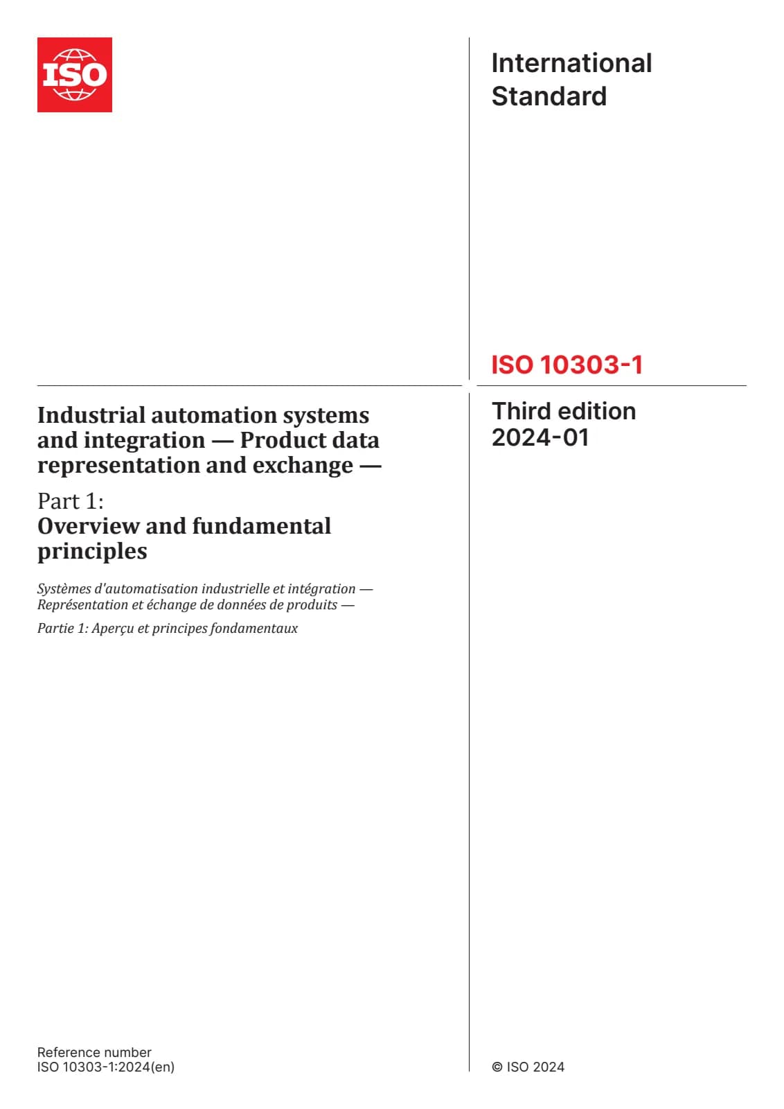 Первая страница стандарта ISO 10303-1:2024