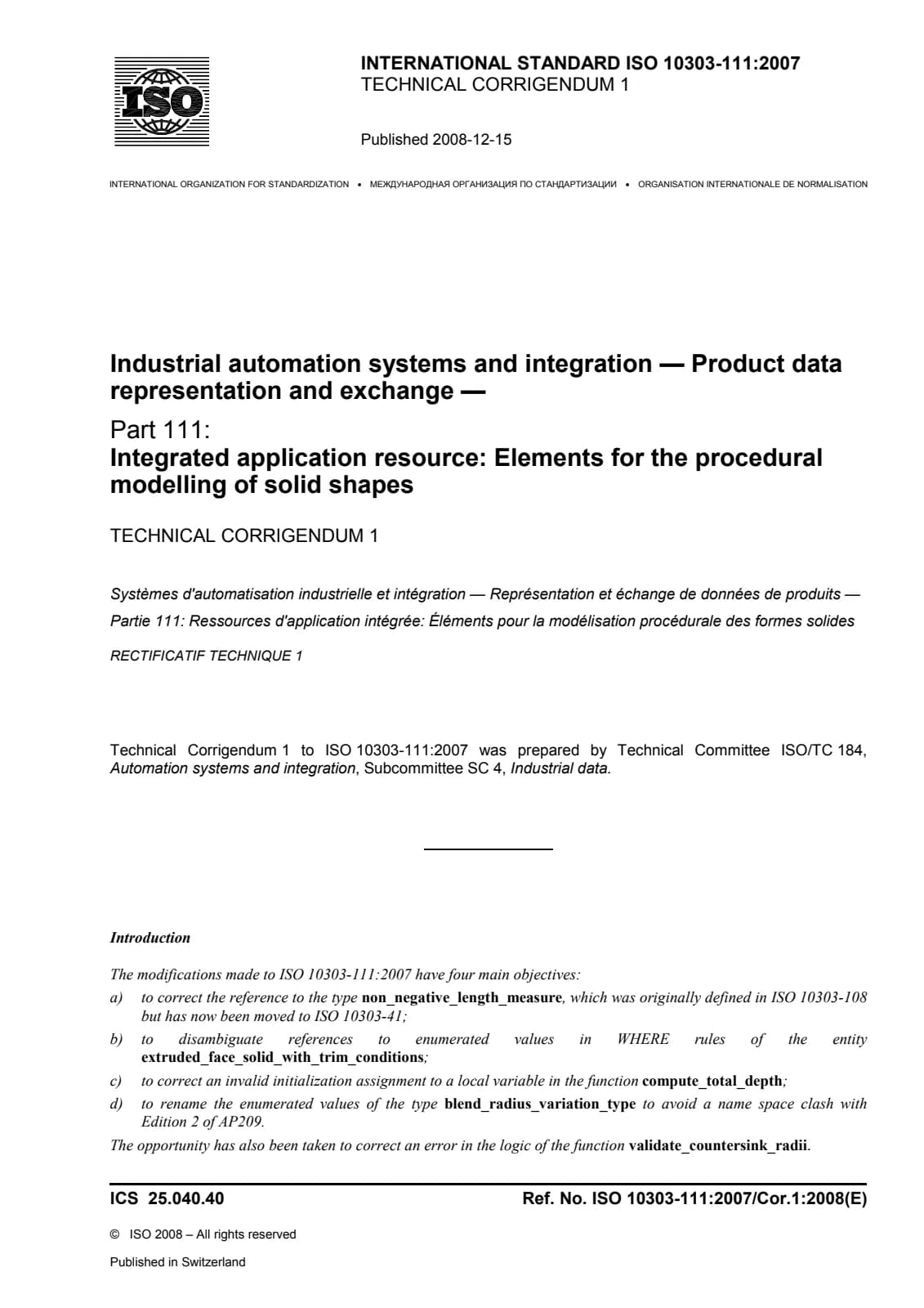 Первая страница стандарта ISO 10303-111:2007