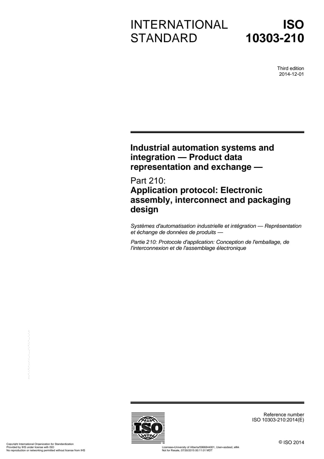 Первая страница стандарта ISO 10303-210:2014