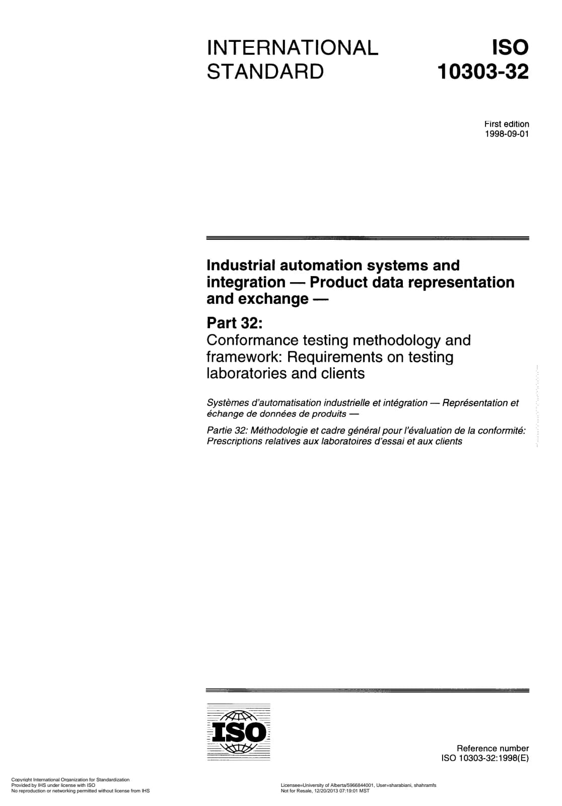 Первая страница стандарта ISO 10303-32:1998