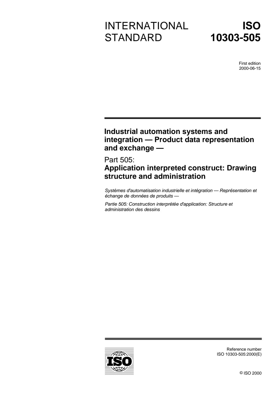 Первая страница стандарта ISO 10303-505:2000