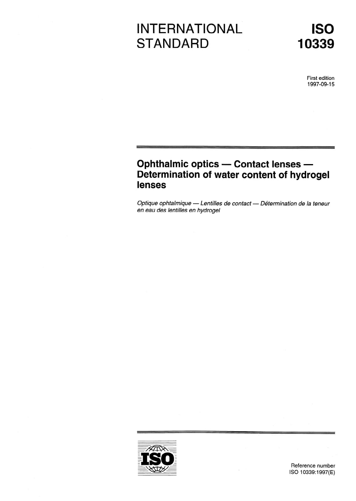Первая страница стандарта ISO 10339:1997