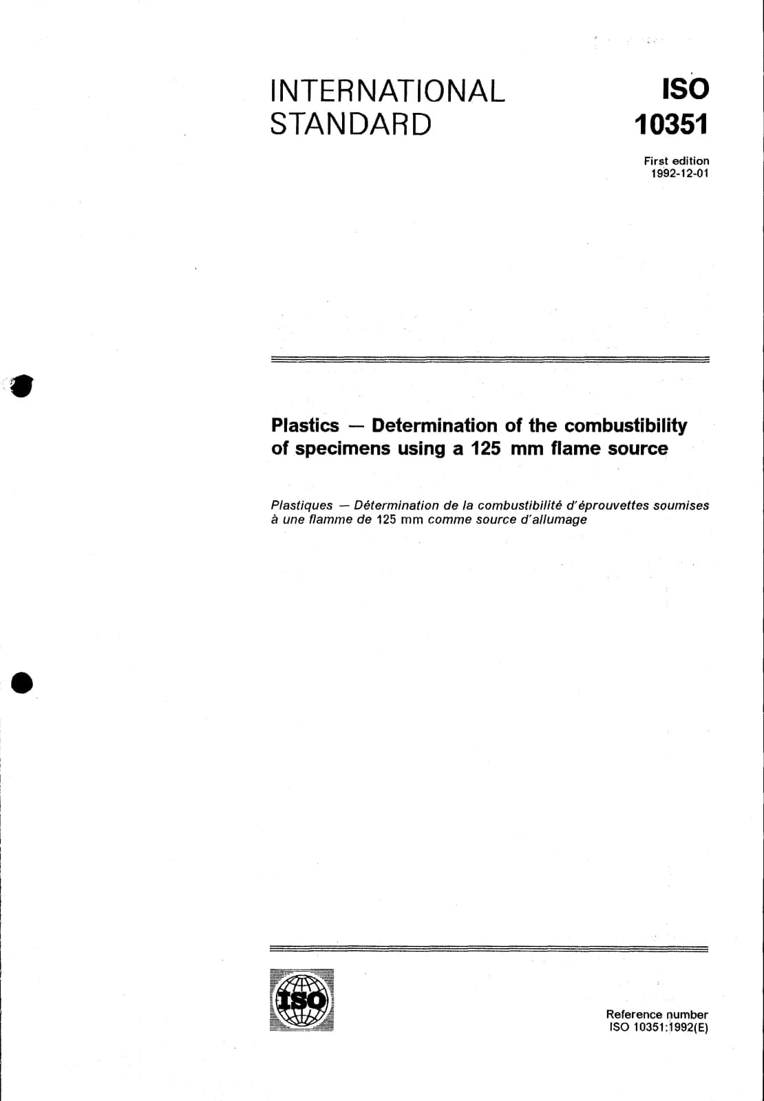 Первая страница стандарта ISO 10351:1992