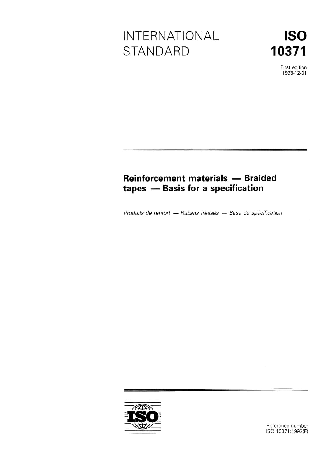 Первая страница стандарта ISO 10371:1993