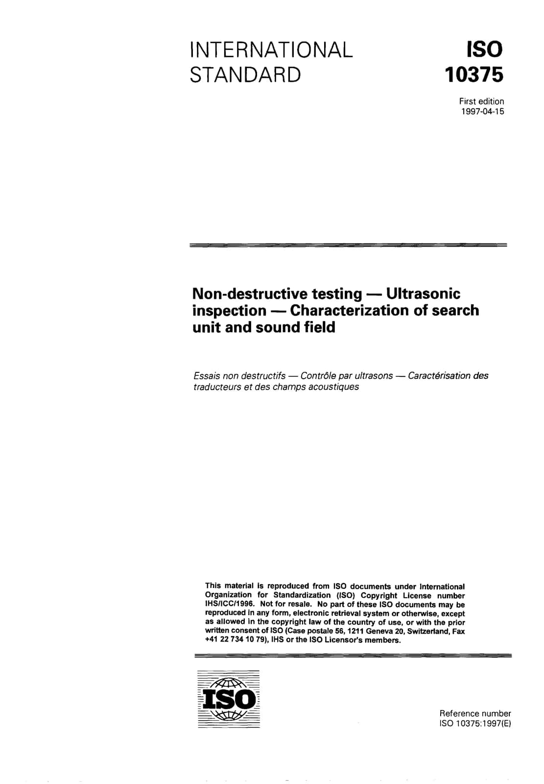 Первая страница стандарта ISO 10375:1997