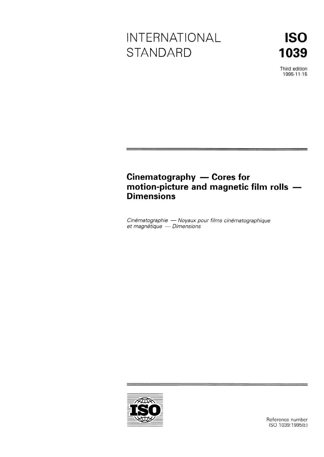 Первая страница стандарта ISO 1039:1995