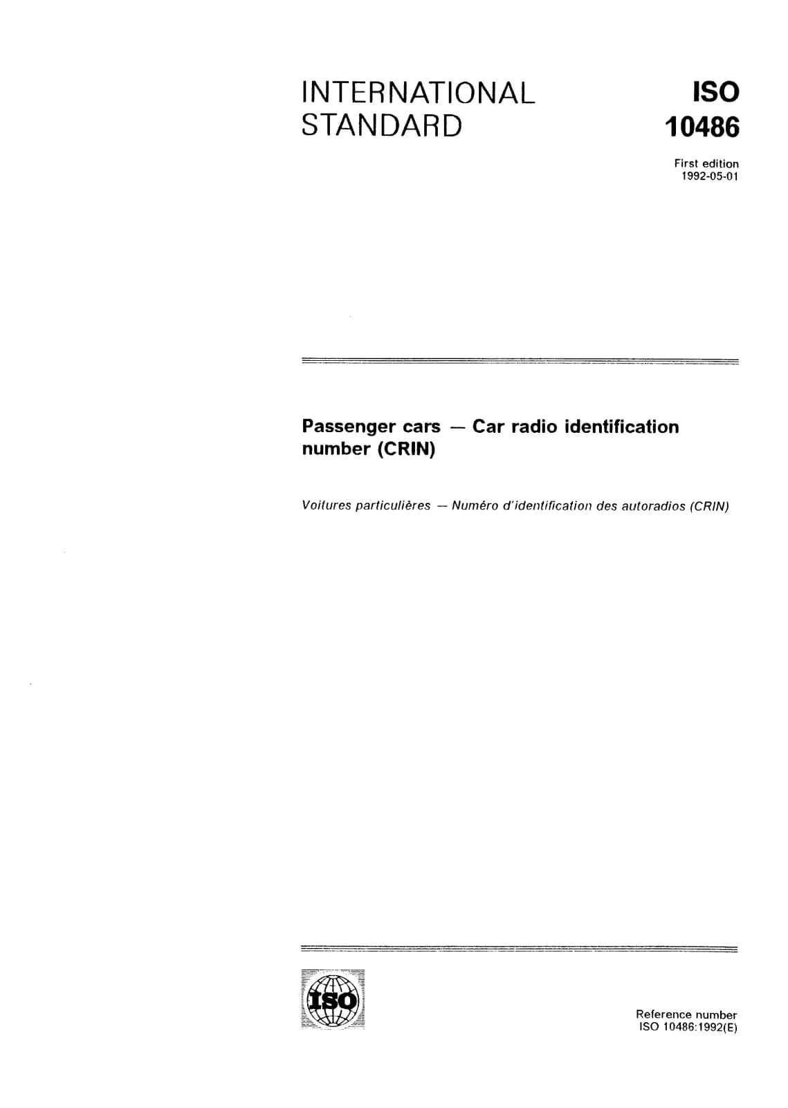 Первая страница стандарта ISO 10486:1992