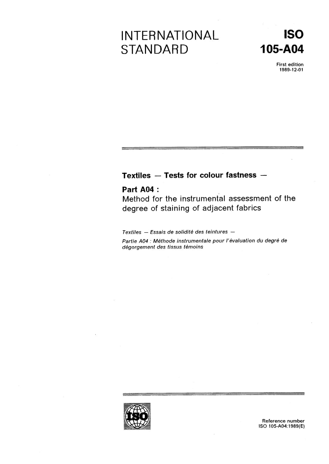 Первая страница стандарта ISO 105-A04:1989