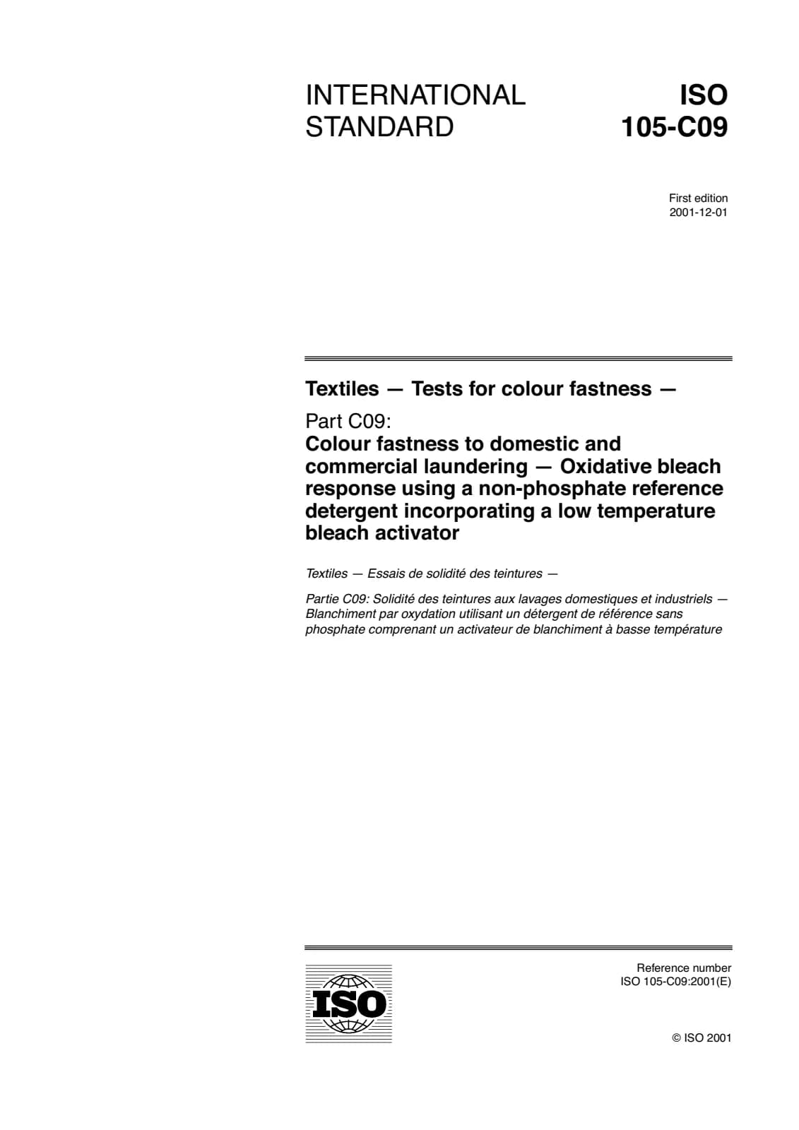 Первая страница стандарта ISO 105-C09:2001
