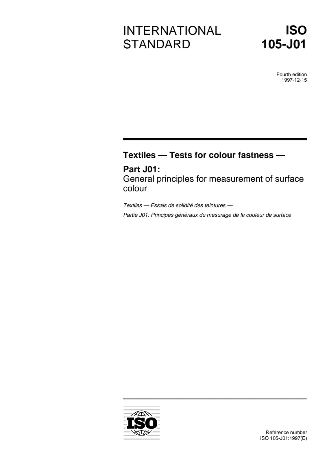 Первая страница стандарта ISO 105-J01:1997