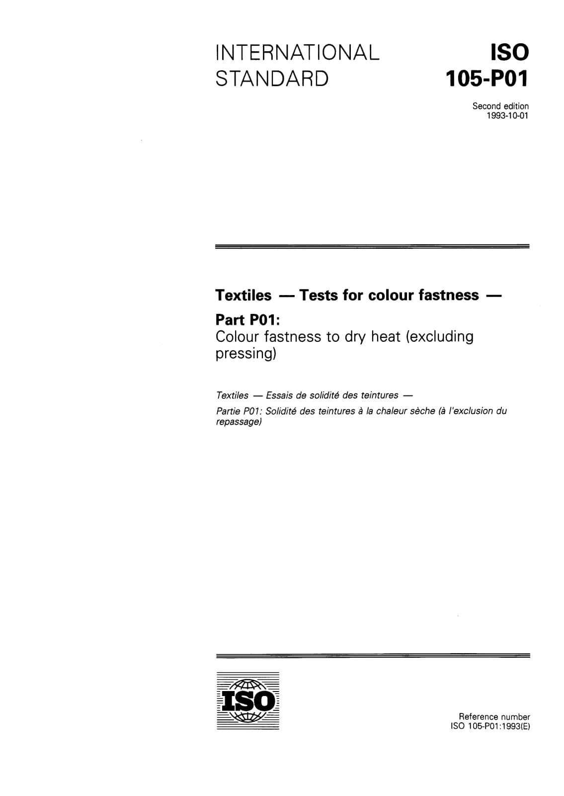 Первая страница стандарта ISO 105-P01:1993
