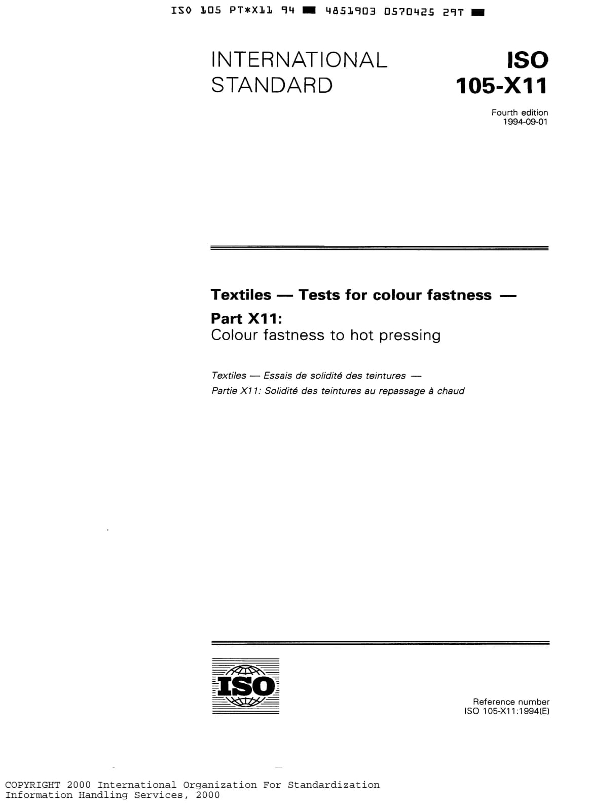 Первая страница стандарта ISO 105-X11:1994