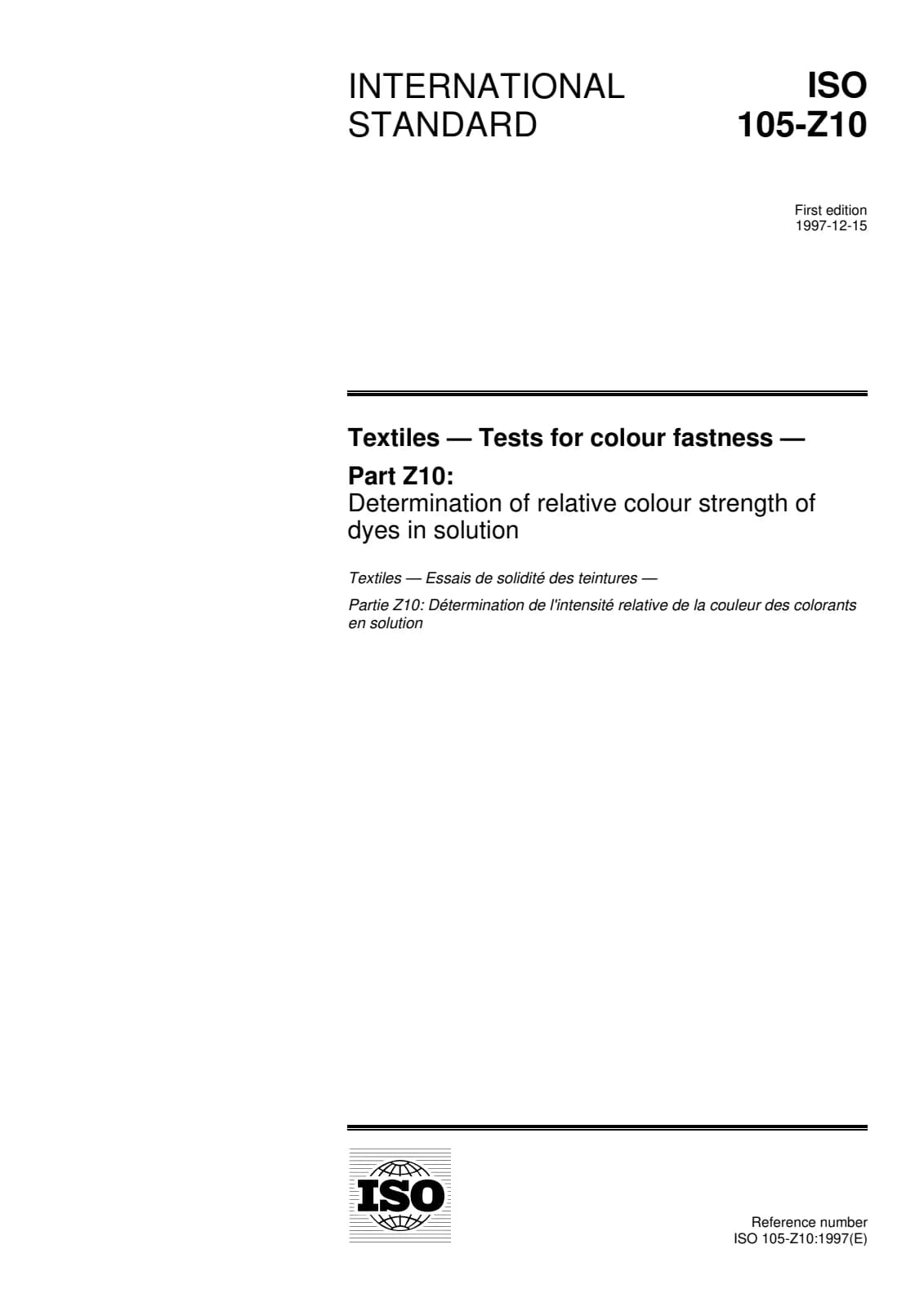 Первая страница стандарта ISO 105-Z10:1997