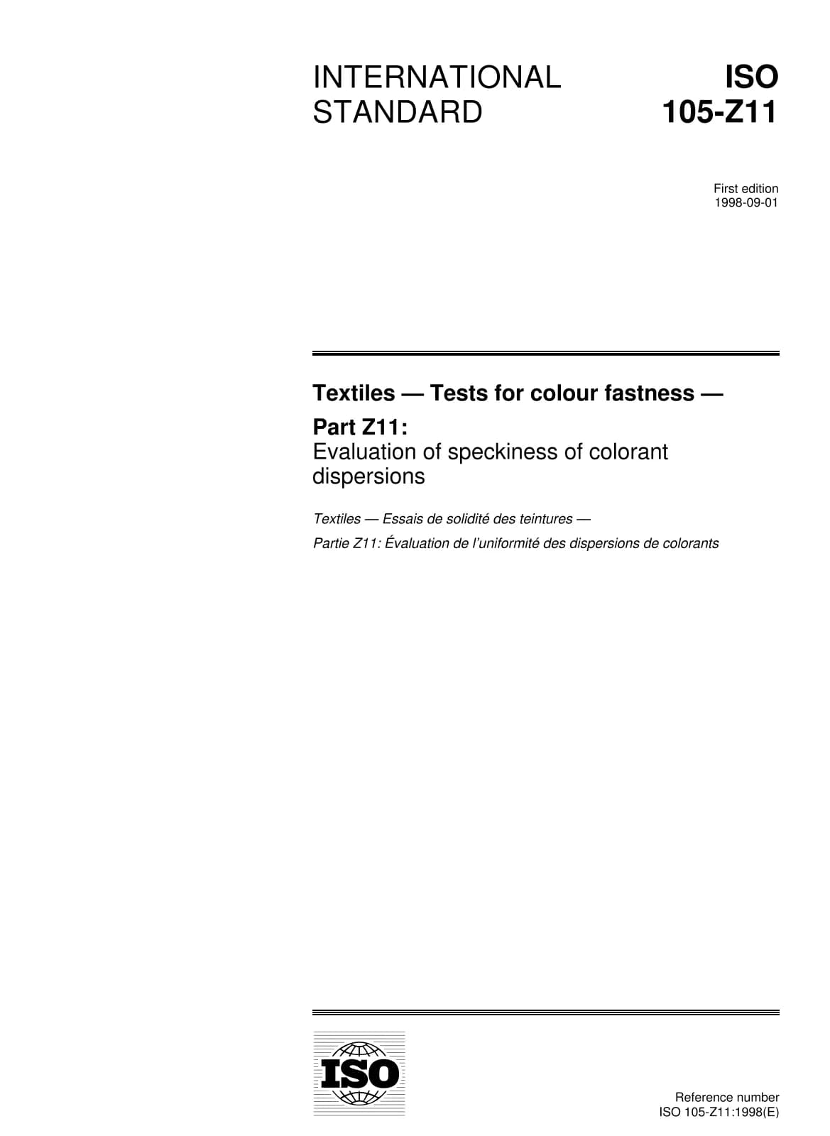 Первая страница стандарта ISO 105-Z11:1998