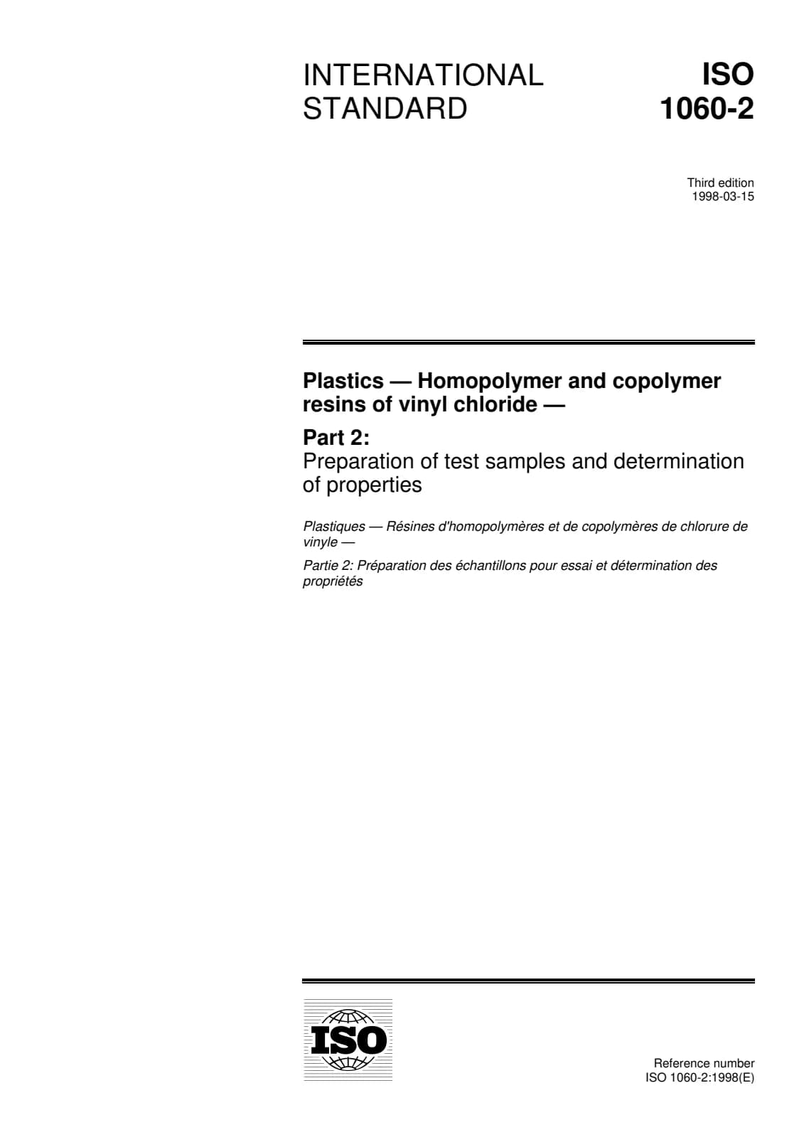 Первая страница стандарта ISO 1060-2:1998