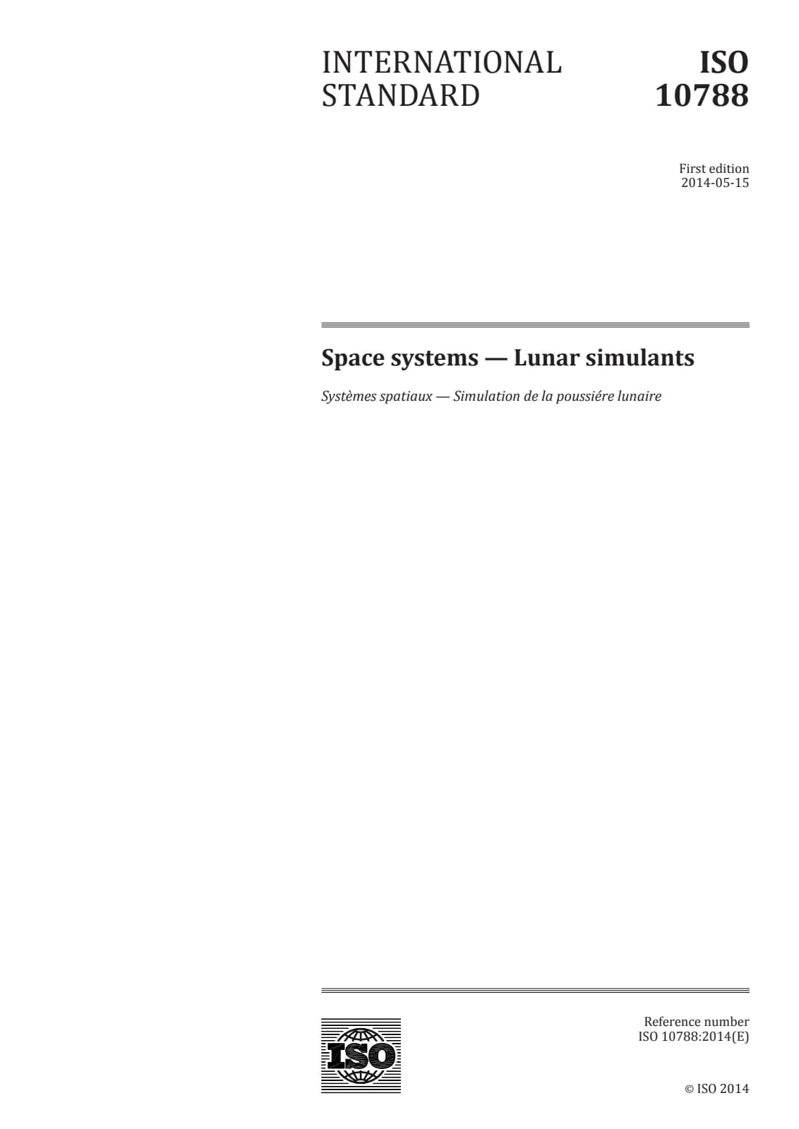 Первая страница стандарта ISO 10788:2014