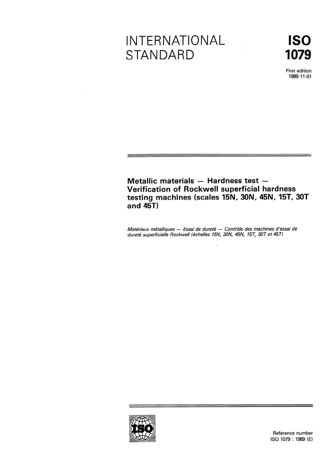 Первая страница стандарта ISO 1079:1989