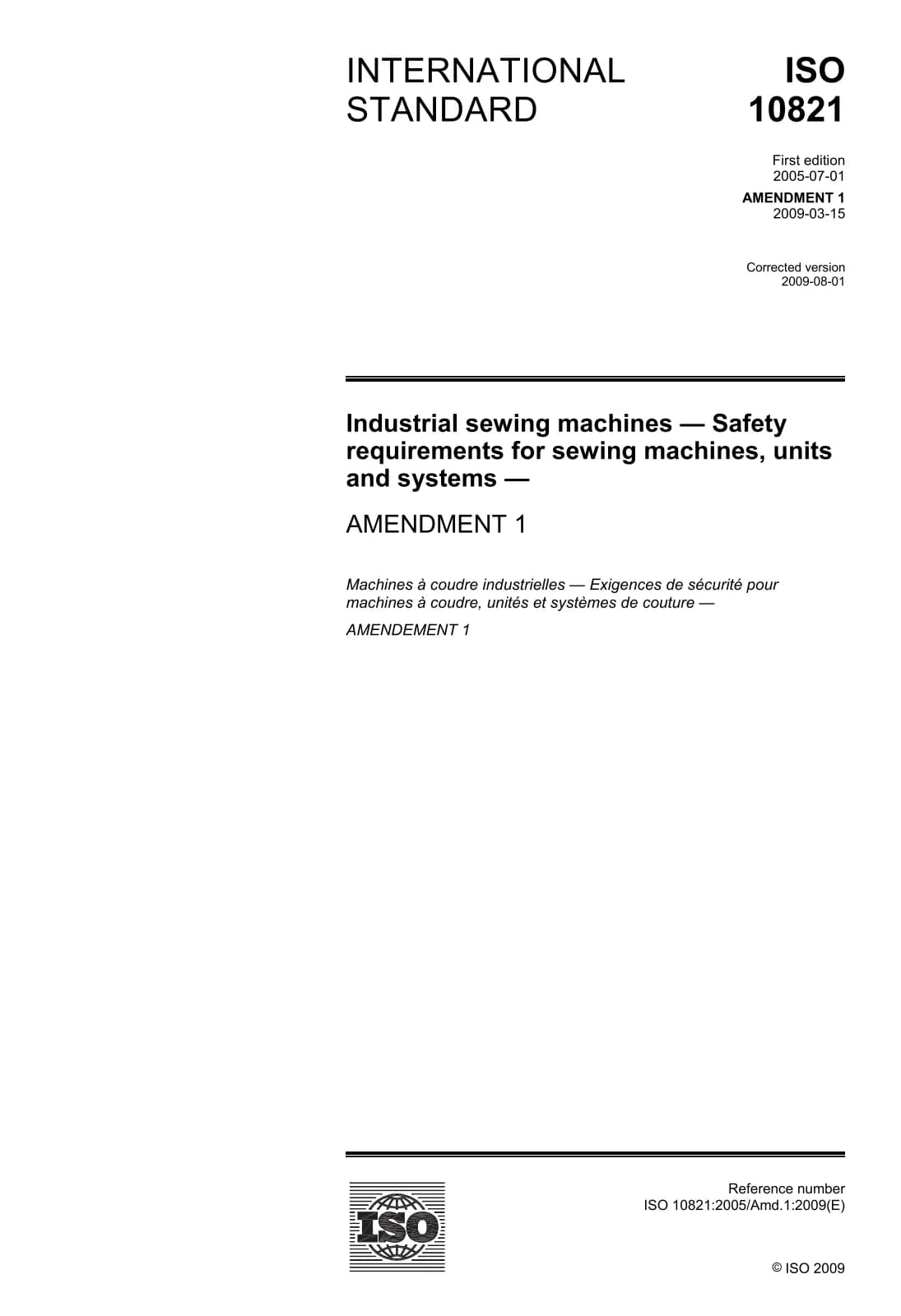 Первая страница стандарта ISO 10821:2005