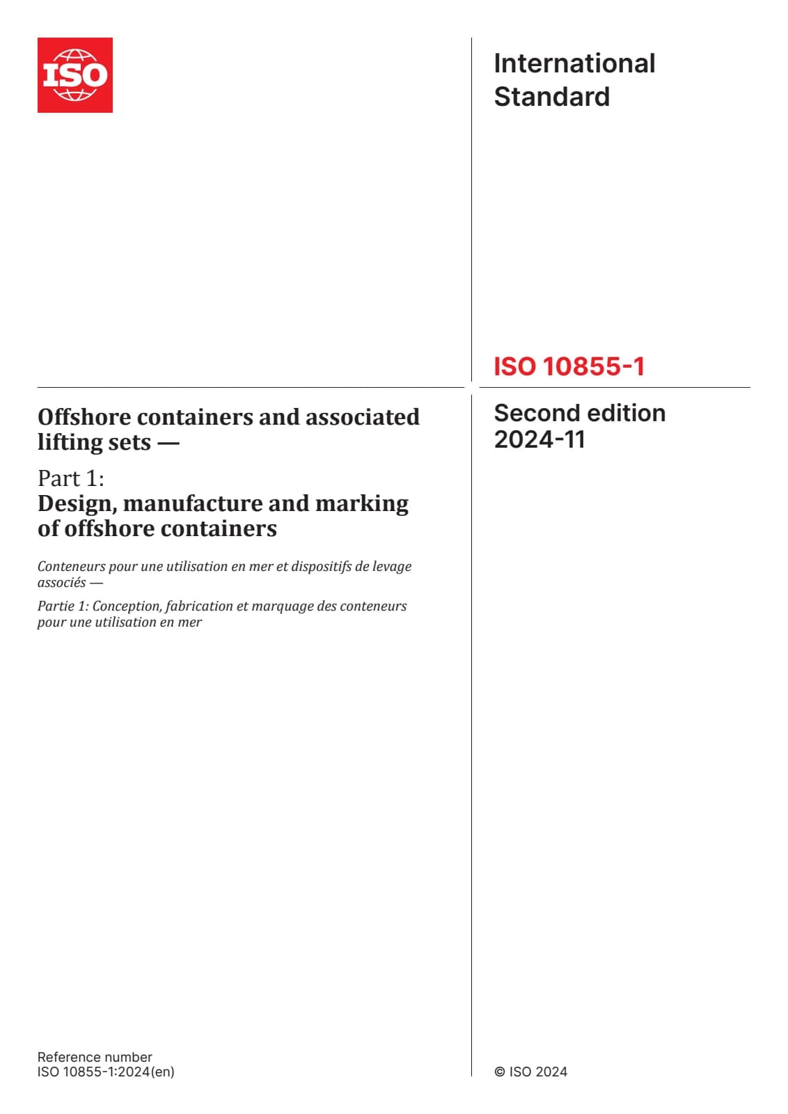 Первая страница стандарта ISO 10855-1:2024