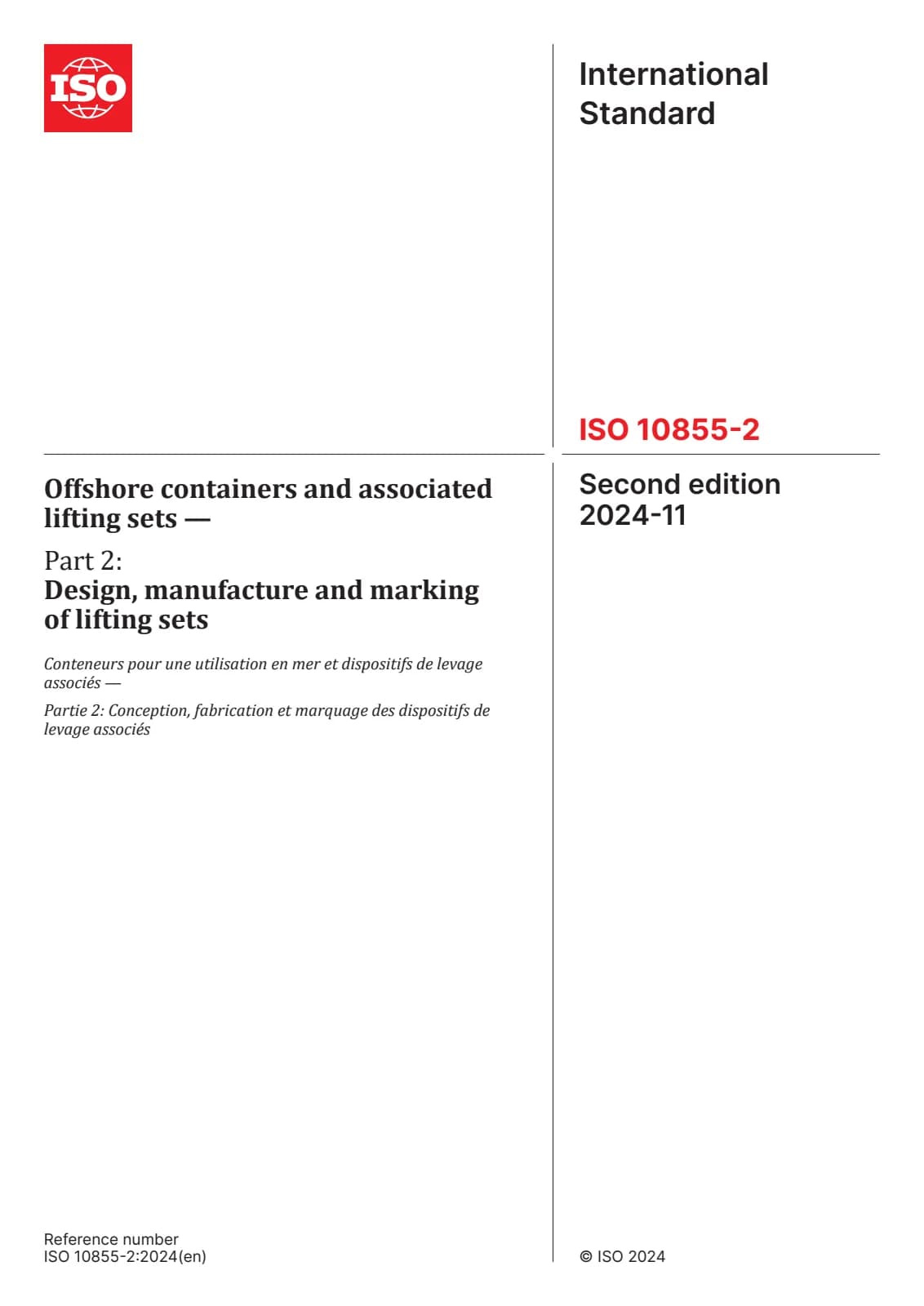 Первая страница стандарта ISO 10855-2:2024