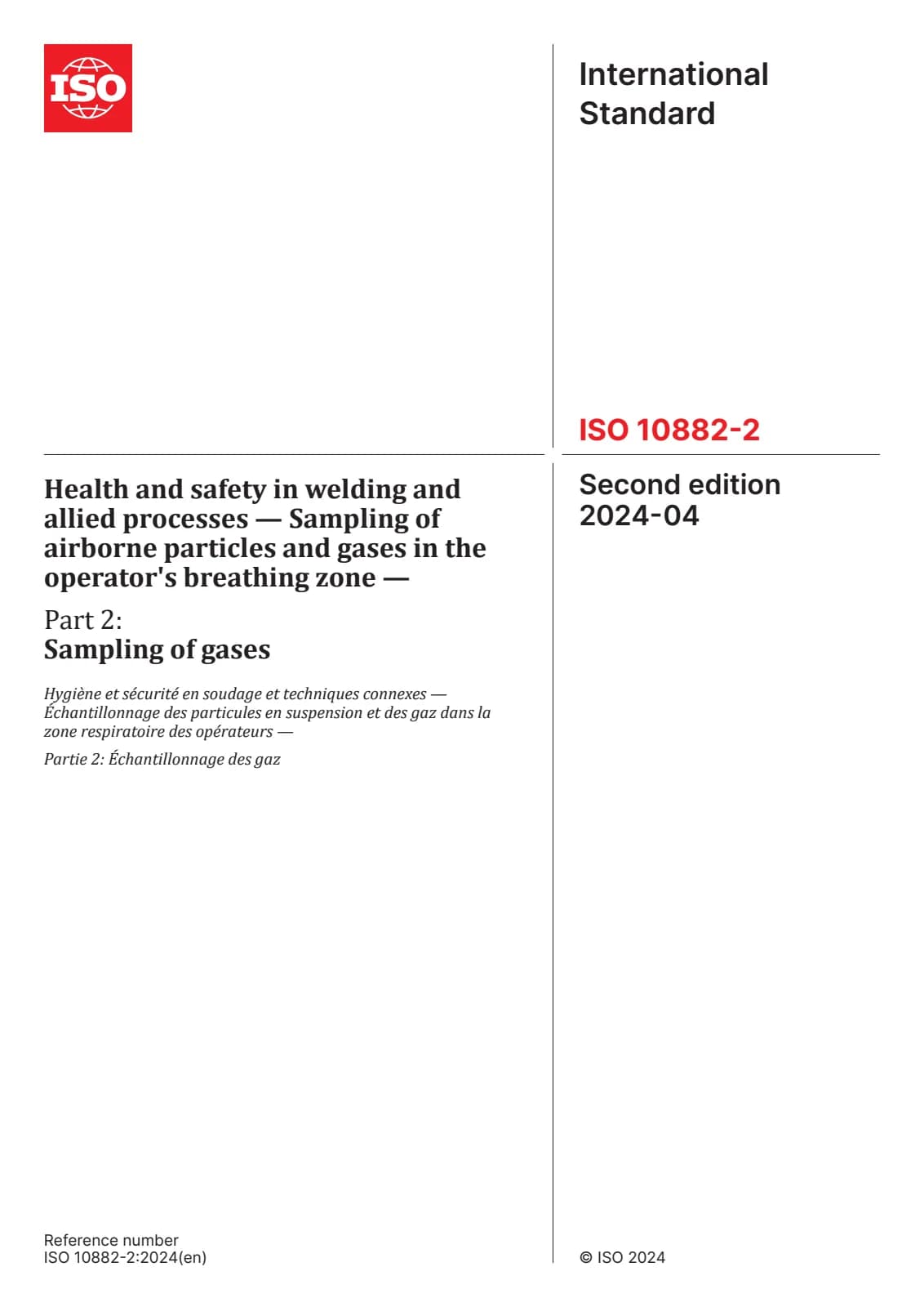 Первая страница стандарта ISO 10882-2:2024
