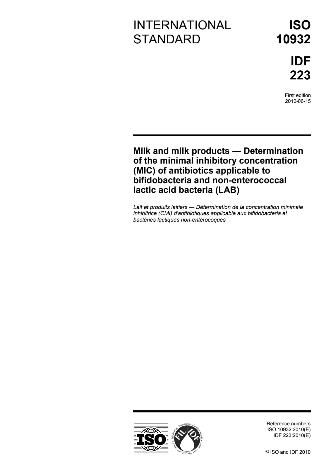 Первая страница стандарта ISO 10932:2010
