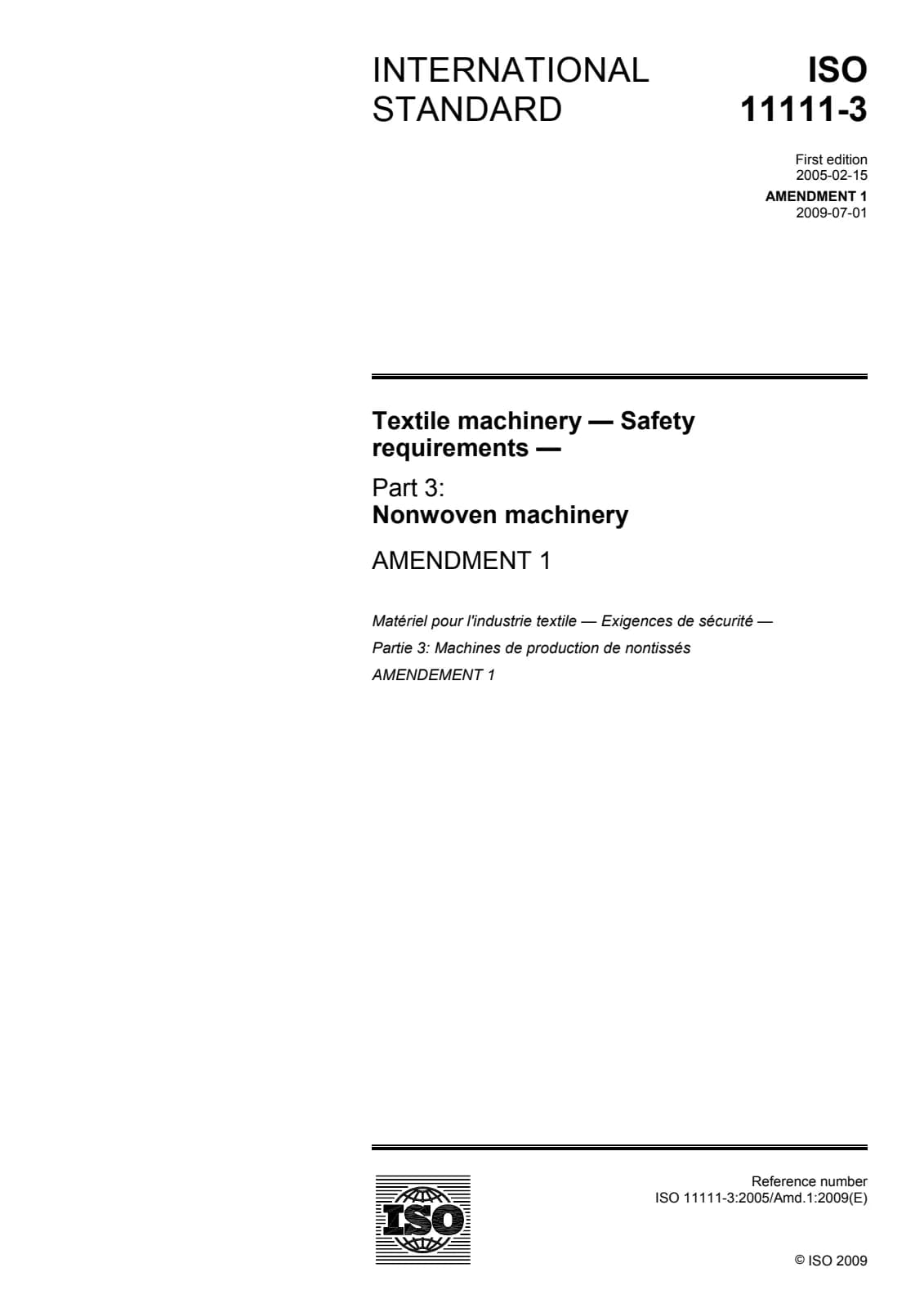 Первая страница стандарта ISO 11111-3:2005