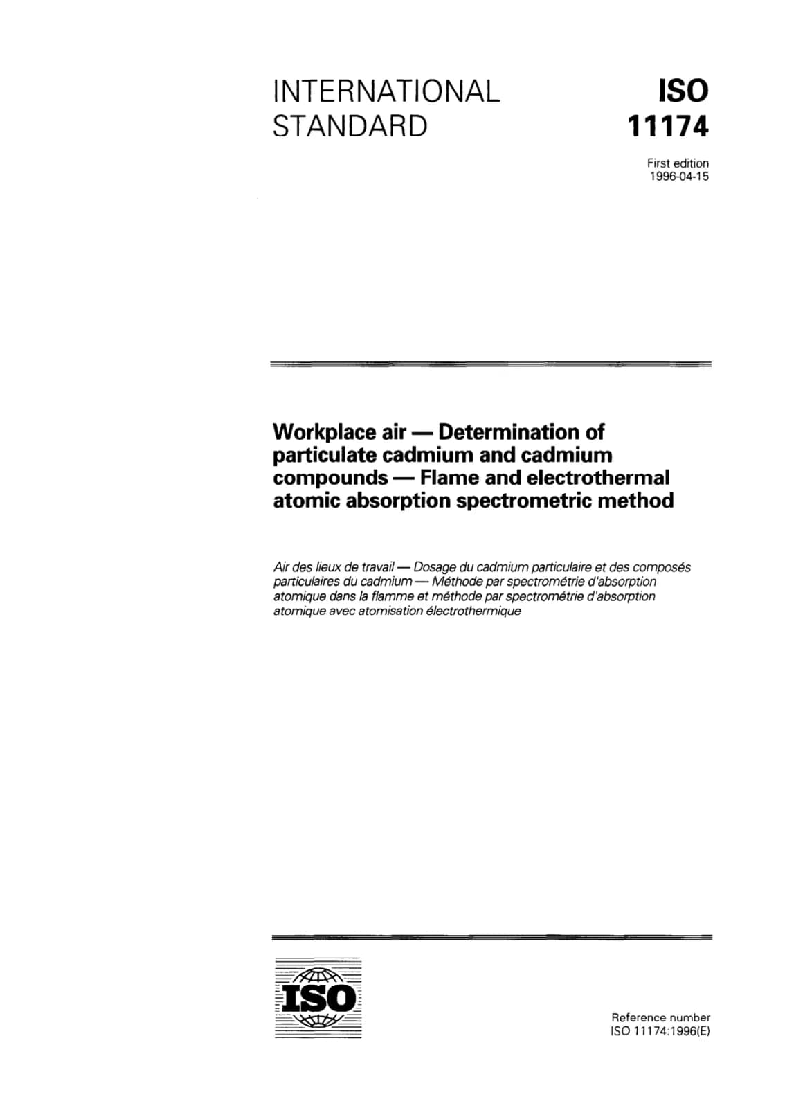 Первая страница стандарта ISO 11174:1996