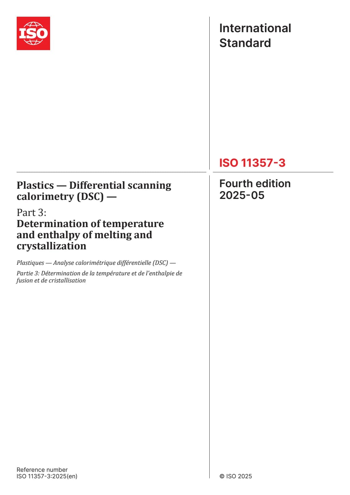 Первая страница стандарта ISO 11357-3:2025