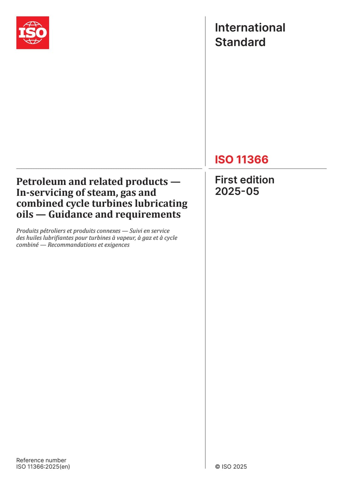 Первая страница стандарта ISO 11366:2025