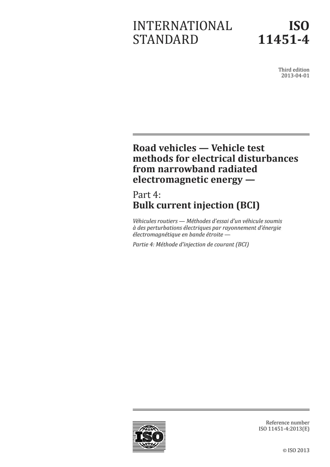 Первая страница стандарта ISO 11451-4:2013