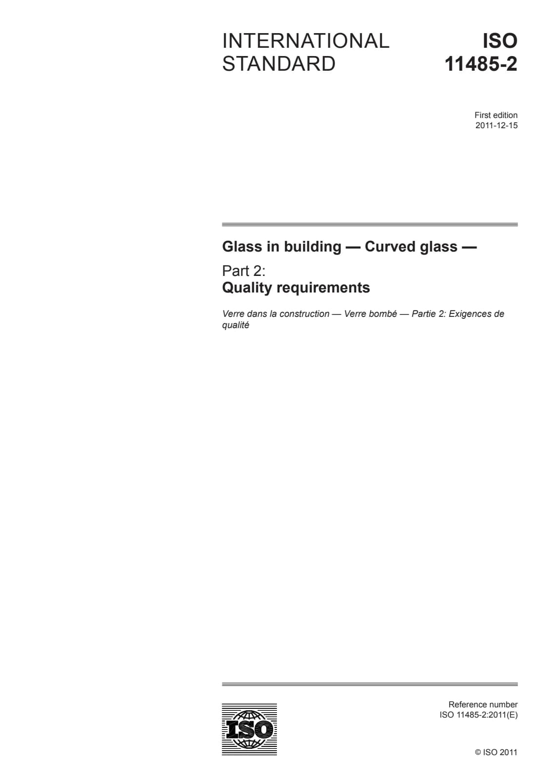 Первая страница стандарта ISO 11485-2:2011